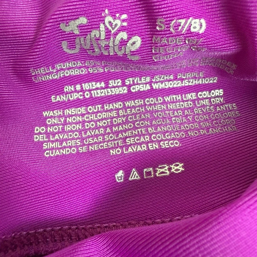 Justice Girls All Over Foil Iridescent Dance Shorts - Size‎ S (7/8)